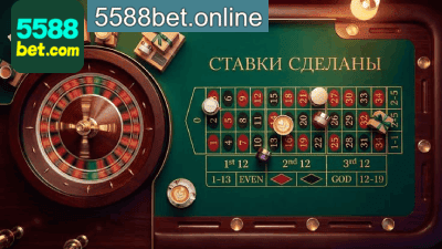 cassino Roleta